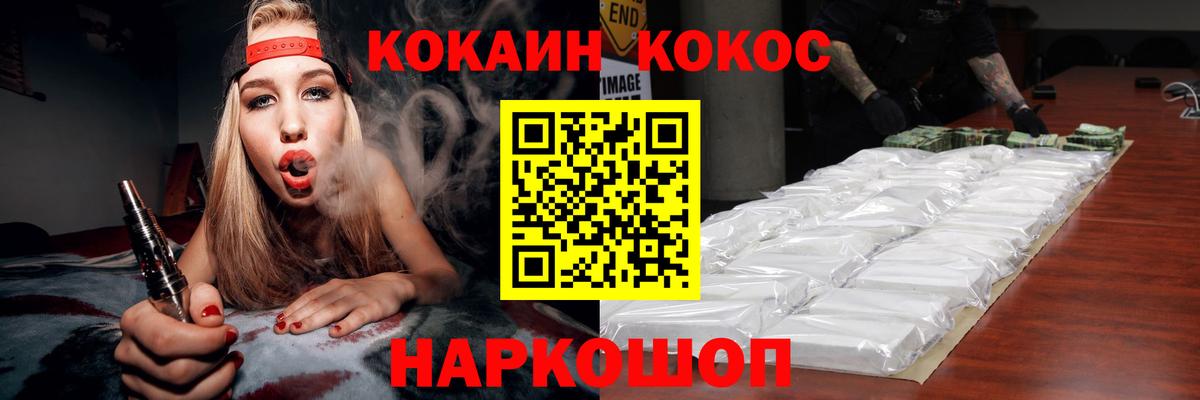Гашиш Сергиев Посад
