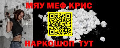 тгк Будённовск