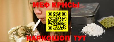 тгк Будённовск