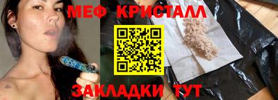 герыч Бузулук