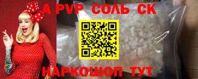 герыч Бузулук