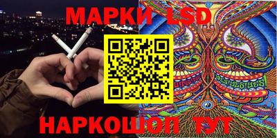 эйфоретик Гусиноозёрск