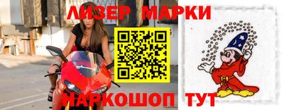 стафф Бугуруслан