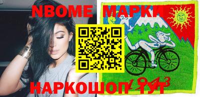 герыч Бузулук