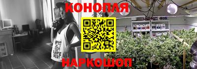 герыч Бузулук