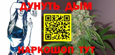 герыч Бузулук