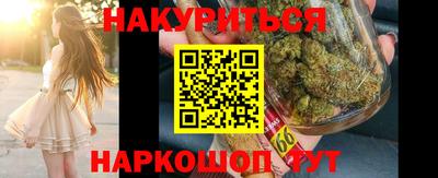 тгк Будённовск
