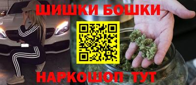 герыч Бузулук