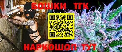 герыч Бузулук