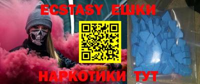 стафф Бугуруслан