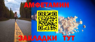 тгк Будённовск