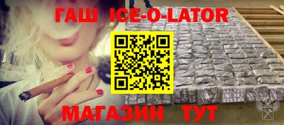 стафф Бугуруслан