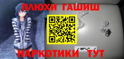 тгк Будённовск