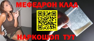 герыч Бузулук